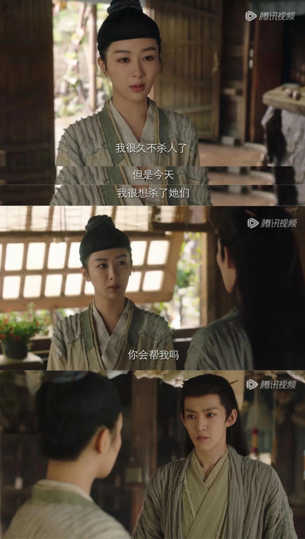 杨紫和他官宣，网友：嗑疯了！