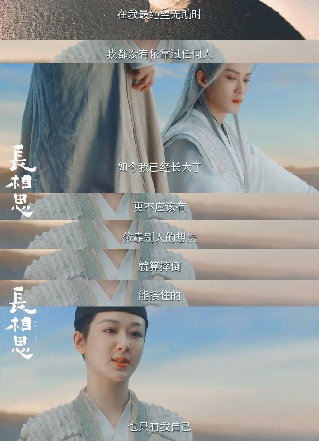 杨紫和他官宣，网友：嗑疯了！
