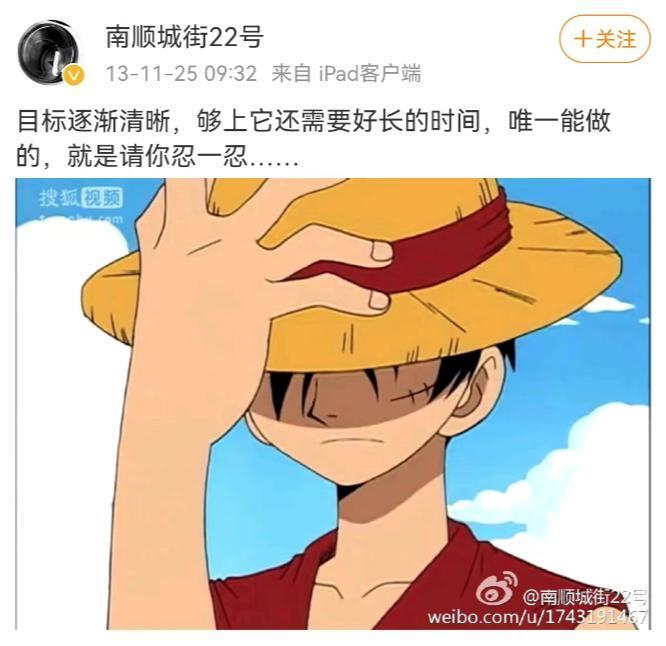 罗刹海市复仇记，盘点刀郎与贵圈20年江湖恩怨