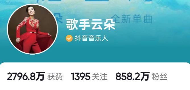 罗刹海市复仇记，盘点刀郎与贵圈20年江湖恩怨