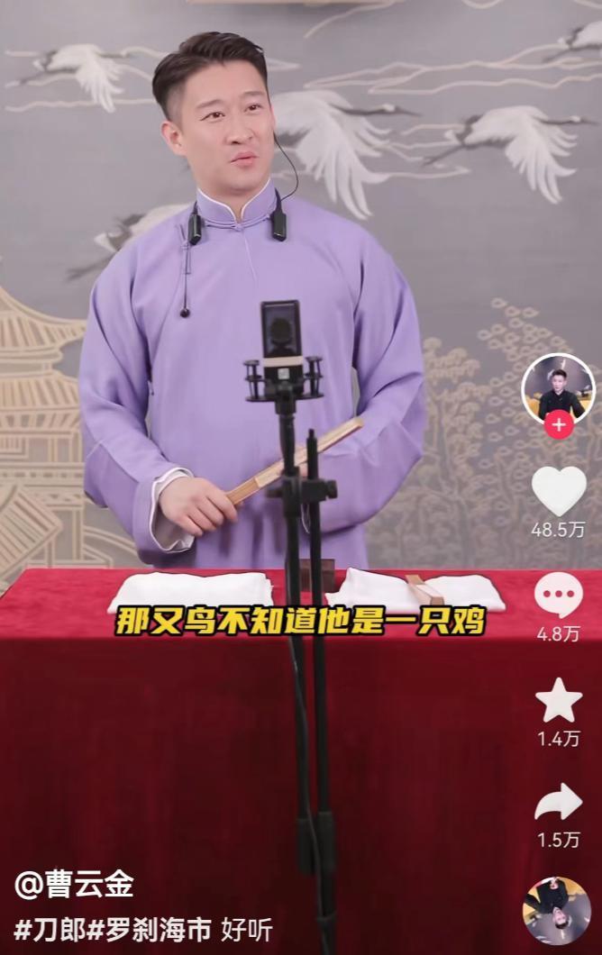 罗刹海市复仇记，盘点刀郎与贵圈20年江湖恩怨
