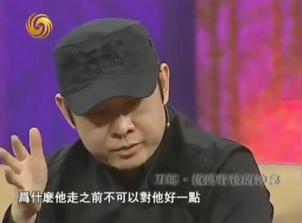罗刹海市复仇记，盘点刀郎与贵圈20年江湖恩怨