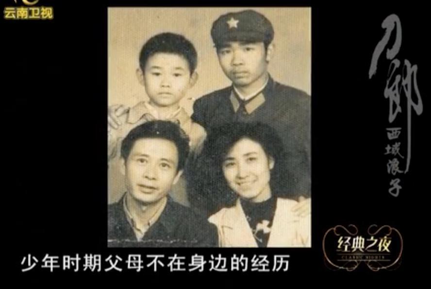 罗刹海市复仇记，盘点刀郎与贵圈20年江湖恩怨