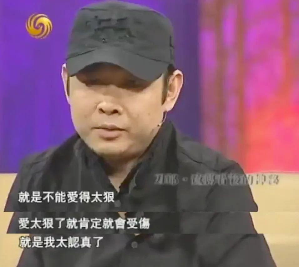 罗刹海市复仇记，盘点刀郎与贵圈20年江湖恩怨