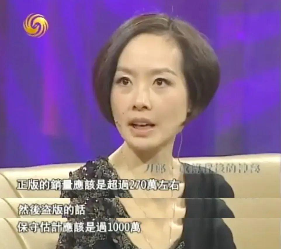 罗刹海市复仇记，盘点刀郎与贵圈20年江湖恩怨