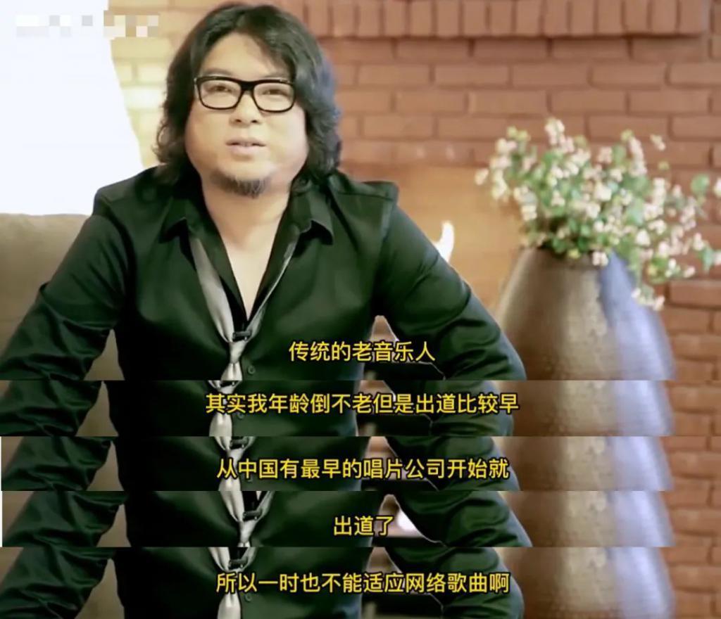 罗刹海市复仇记，盘点刀郎与贵圈20年江湖恩怨