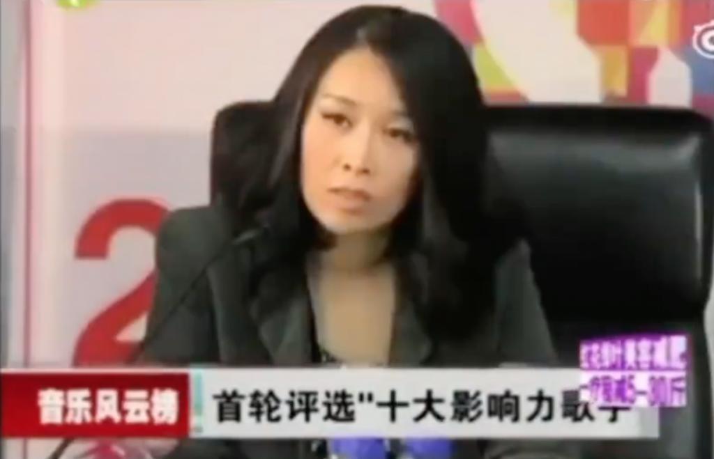罗刹海市复仇记，盘点刀郎与贵圈20年江湖恩怨