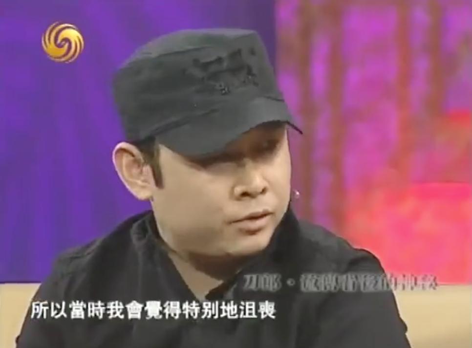 罗刹海市复仇记，盘点刀郎与贵圈20年江湖恩怨