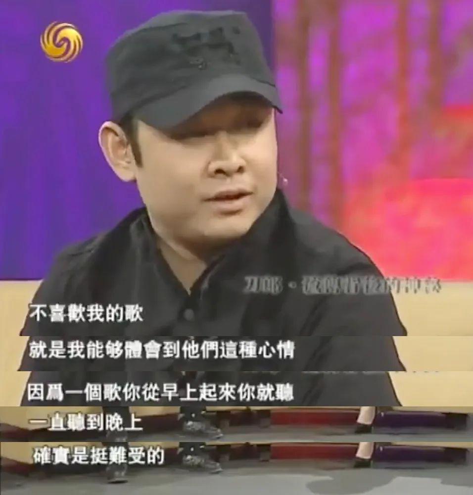 罗刹海市复仇记，盘点刀郎与贵圈20年江湖恩怨