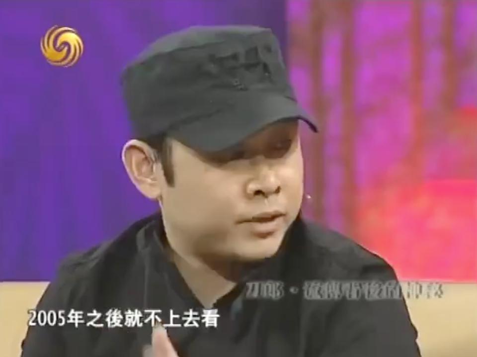 罗刹海市复仇记，盘点刀郎与贵圈20年江湖恩怨