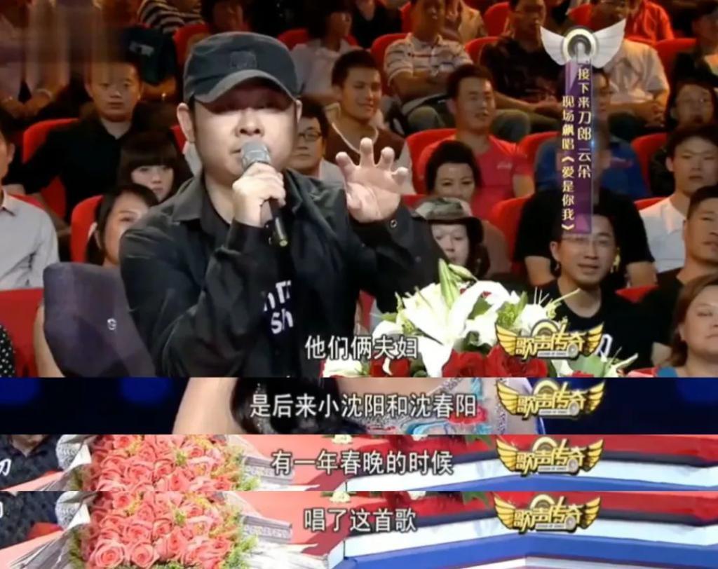 罗刹海市复仇记，盘点刀郎与贵圈20年江湖恩怨