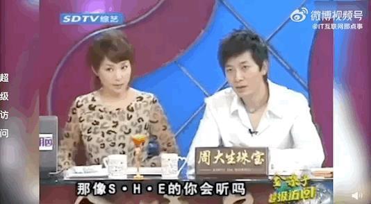 罗刹海市复仇记，盘点刀郎与贵圈20年江湖恩怨