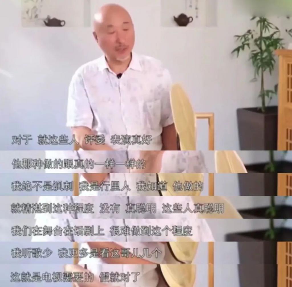 罗刹海市复仇记，盘点刀郎与贵圈20年江湖恩怨