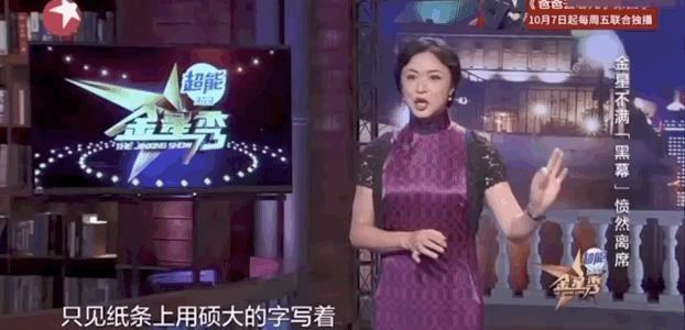罗刹海市复仇记，盘点刀郎与贵圈20年江湖恩怨