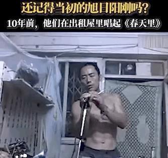 罗刹海市复仇记，盘点刀郎与贵圈20年江湖恩怨