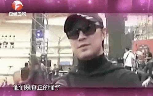 罗刹海市复仇记，盘点刀郎与贵圈20年江湖恩怨