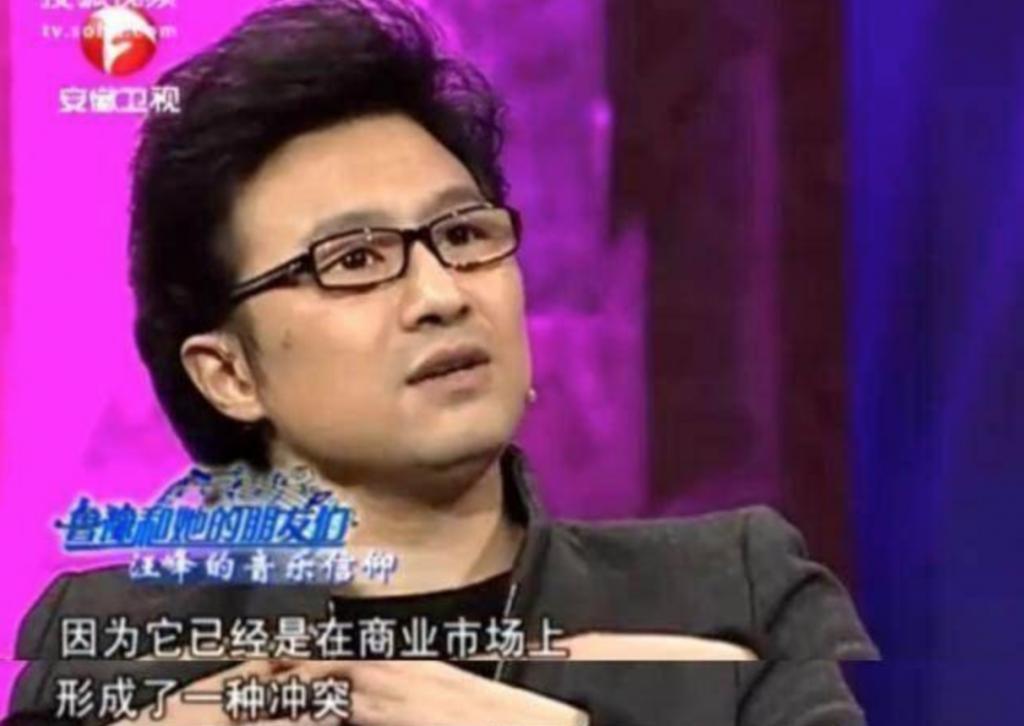 罗刹海市复仇记，盘点刀郎与贵圈20年江湖恩怨