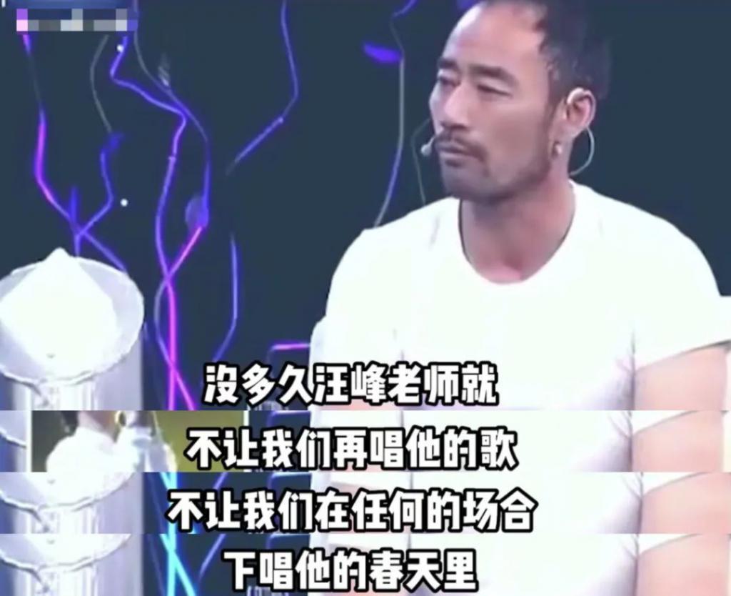 罗刹海市复仇记，盘点刀郎与贵圈20年江湖恩怨
