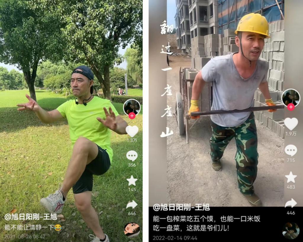 罗刹海市复仇记，盘点刀郎与贵圈20年江湖恩怨