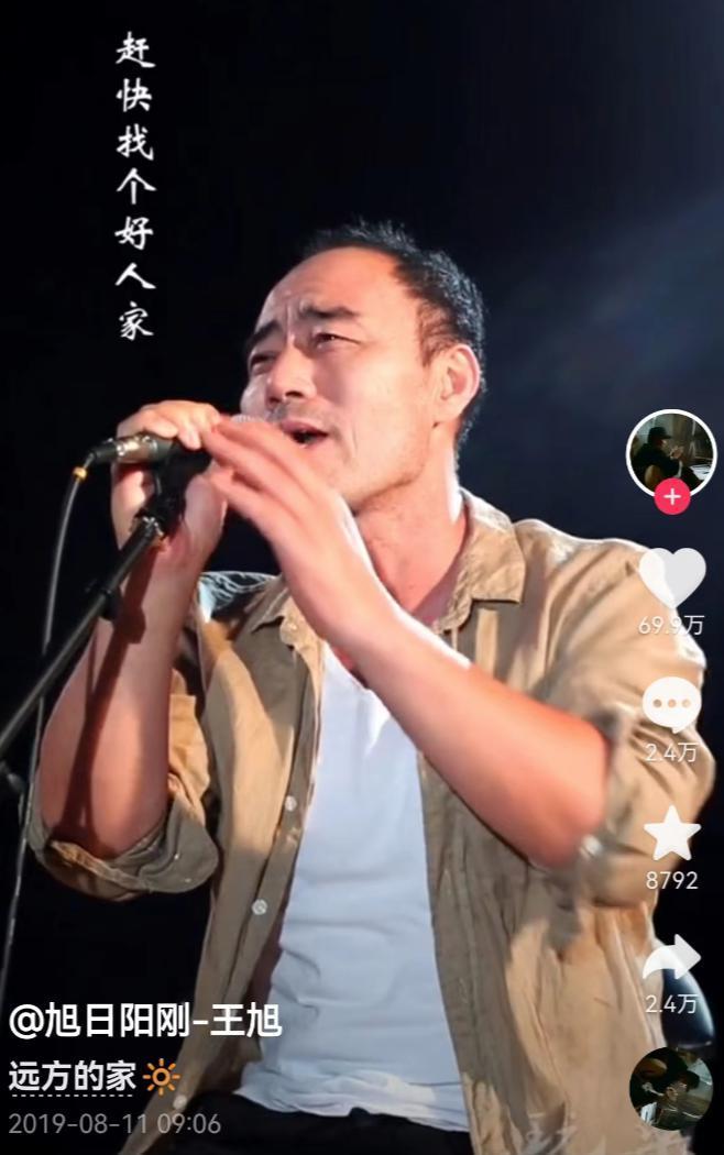 罗刹海市复仇记，盘点刀郎与贵圈20年江湖恩怨