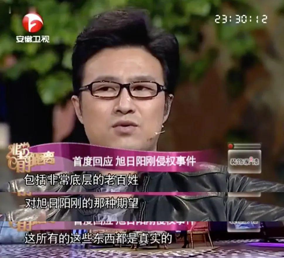 罗刹海市复仇记，盘点刀郎与贵圈20年江湖恩怨