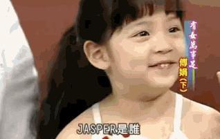 欧阳娜娜怎么“沦落”到万人嫌
