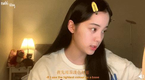 欧阳娜娜怎么“沦落”到万人嫌