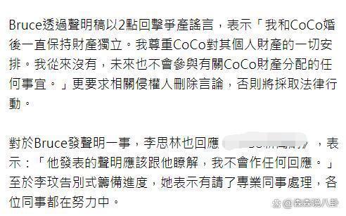 李玟二姐曝87岁母亲近况：过生日格外伤心，以后不会庆祝了