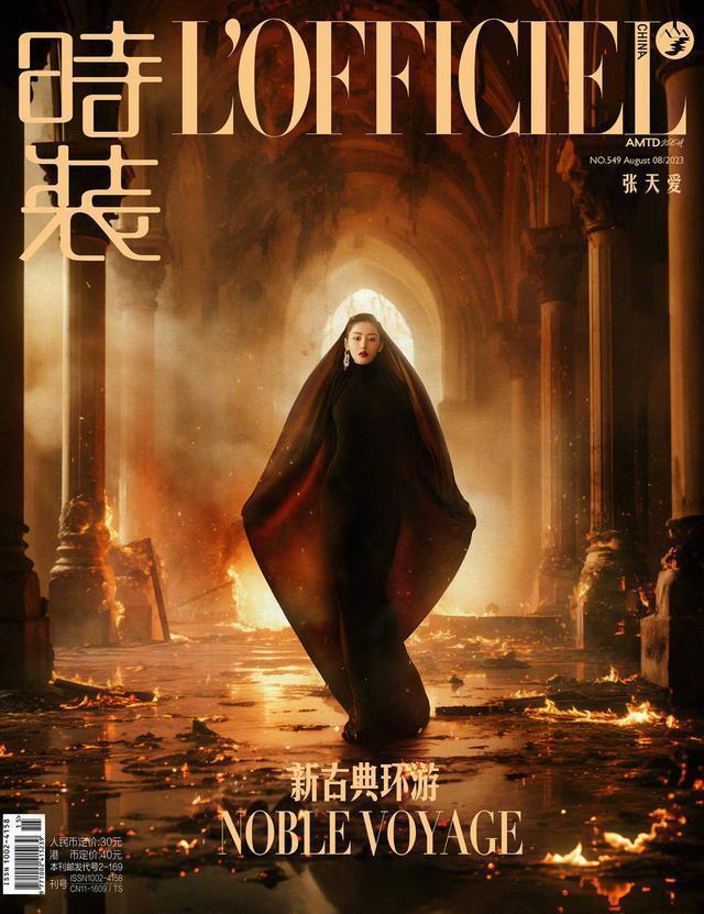 张天爱古堡黑天鹅大片释出 一袭黑裙秀出优越肩颈线