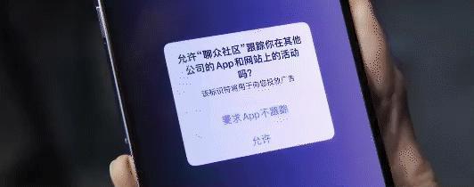 都说 iPhone最安全，真的吗？