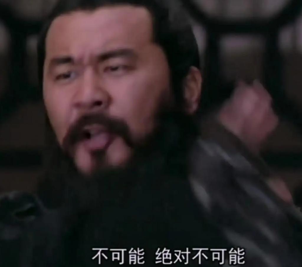 都说 iPhone最安全，真的吗？