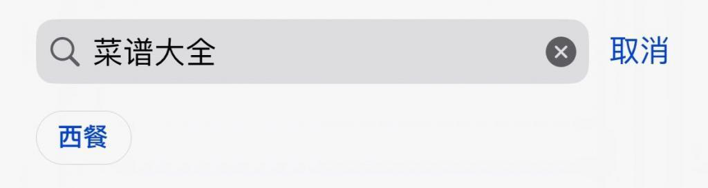都说 iPhone最安全，真的吗？
