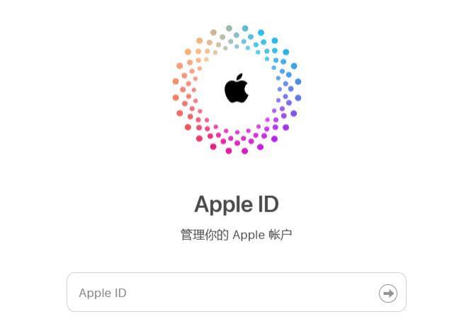 都说 iPhone最安全，真的吗？