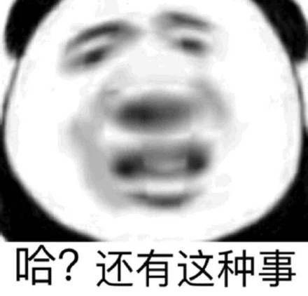 都说 iPhone最安全，真的吗？