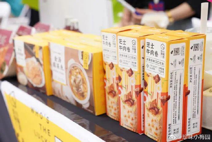 预制菜线下专门店，是新蓝海还是天坑？