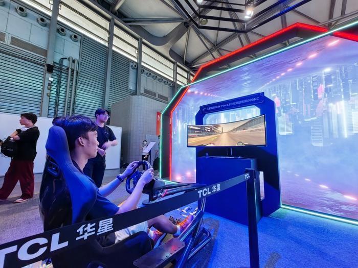 TCL华星参展ChinaJoy 2023：顶级显示技术、潮酷玩乐装备纷纷亮相