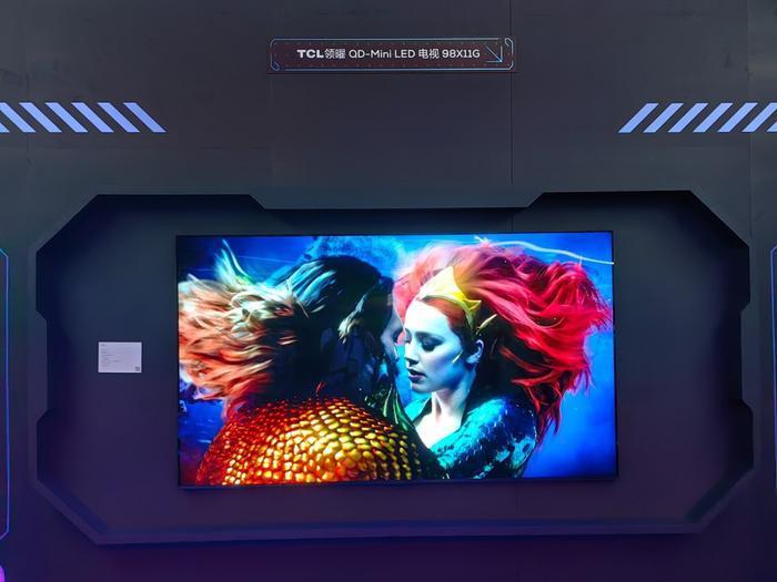 TCL华星参展ChinaJoy 2023：顶级显示技术、潮酷玩乐装备纷纷亮相