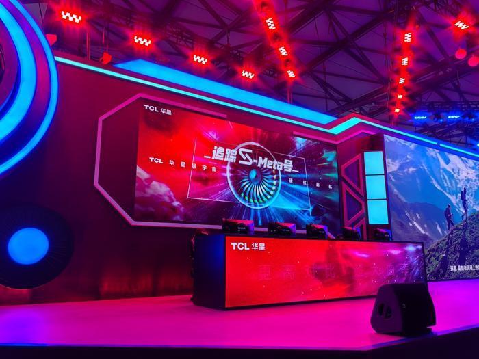 TCL华星参展ChinaJoy 2023：顶级显示技术、潮酷玩乐装备纷纷亮相
