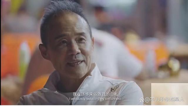 72岁的王石和42岁的田朴珺，“各过各”的夫妻生活