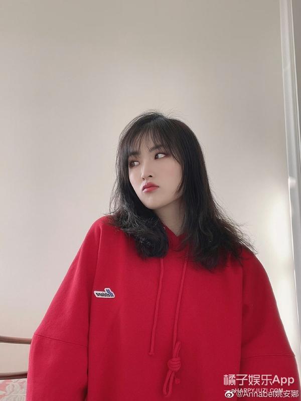 还记得华为“二公主”姚安娜吗？要退出娱乐圈了？