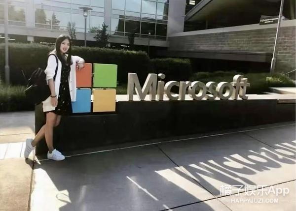 还记得华为“二公主”姚安娜吗？要退出娱乐圈了？