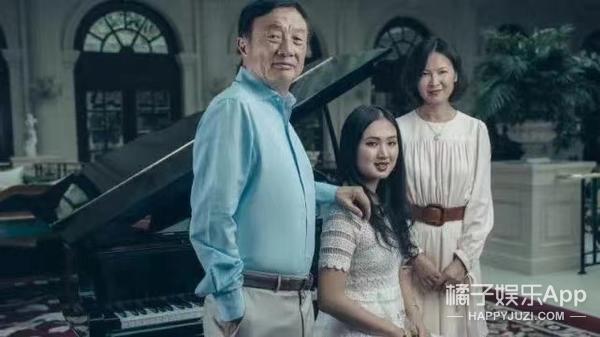 还记得华为“二公主”姚安娜吗？要退出娱乐圈了？