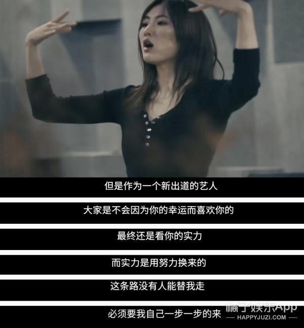 还记得华为“二公主”姚安娜吗？要退出娱乐圈了？