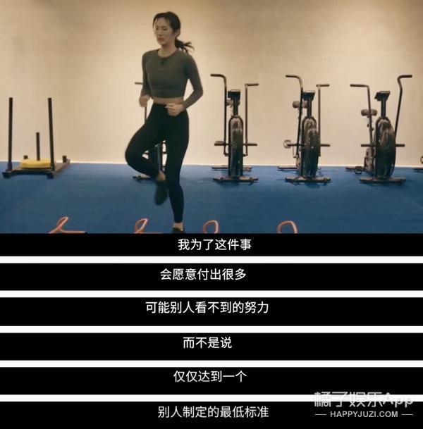 还记得华为“二公主”姚安娜吗？要退出娱乐圈了？