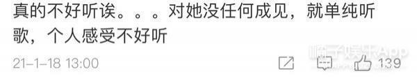 还记得华为“二公主”姚安娜吗？要退出娱乐圈了？
