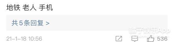 还记得华为“二公主”姚安娜吗？要退出娱乐圈了？