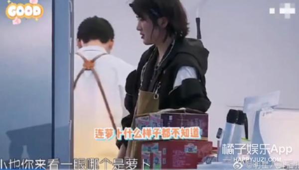 还记得华为“二公主”姚安娜吗？要退出娱乐圈了？