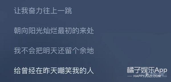 还记得华为“二公主”姚安娜吗？要退出娱乐圈了？