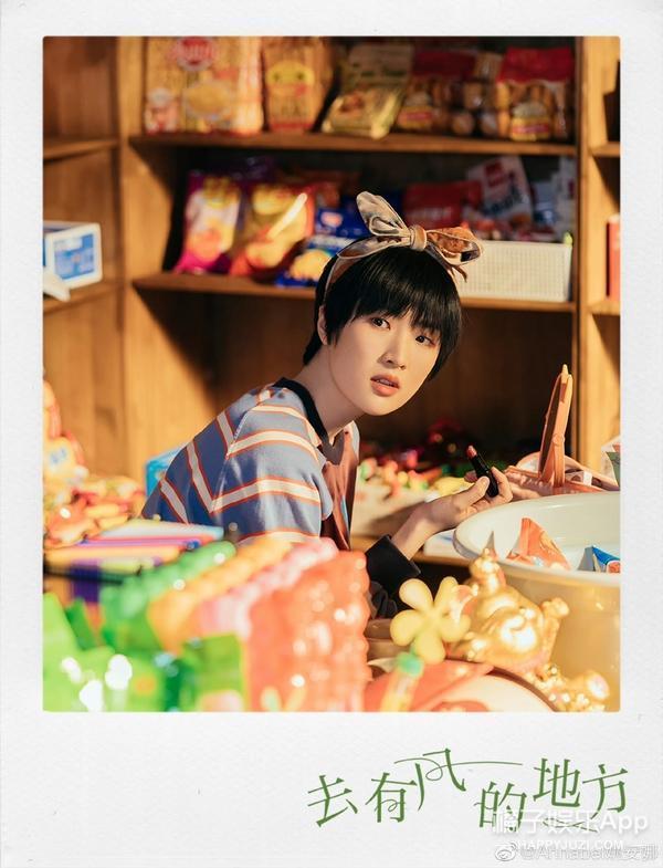 还记得华为“二公主”姚安娜吗？要退出娱乐圈了？