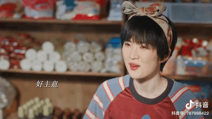 还记得华为“二公主”姚安娜吗？要退出娱乐圈了？